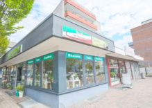 VERMIETET — ZENTRAL MIT VIEL TRAFFIC! Ladenlokal in TOP Lauf- und Verkehrslage von Bottrop zu vermieten. — VERMIETET